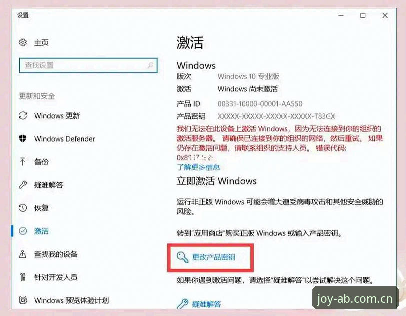 ABYU官方登录怎么操作？实战派教你三步搞定，避开新手90%的坑